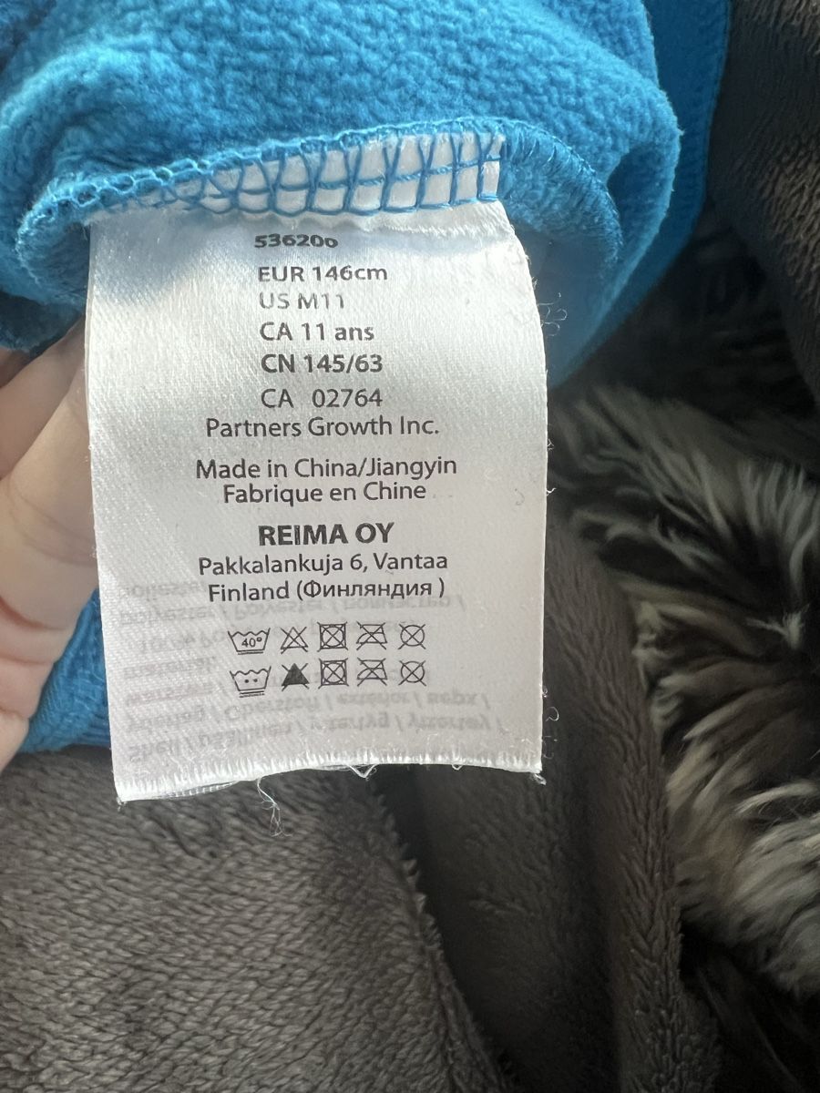 Reima Pantaloni: Reima Freizeithose Gr. 146 – Usato da Wädenswil venduto da popey8820 5