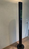 Klassische Stehlampe Megaron von Artemide, guter Zustand