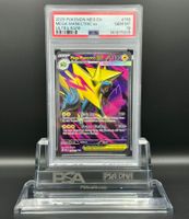 PSA 10 GEM MINT, 2025, MEG, Pokemon Card #158 Mega Manectric