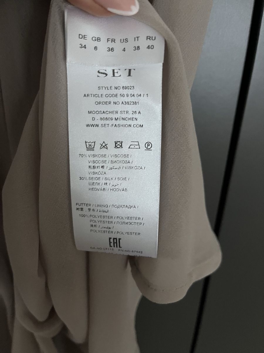 Vestiti: Kleid Set gr34 – Nuovo (secondo la descrizione) da Luzern venduto da blackrose_101983 6