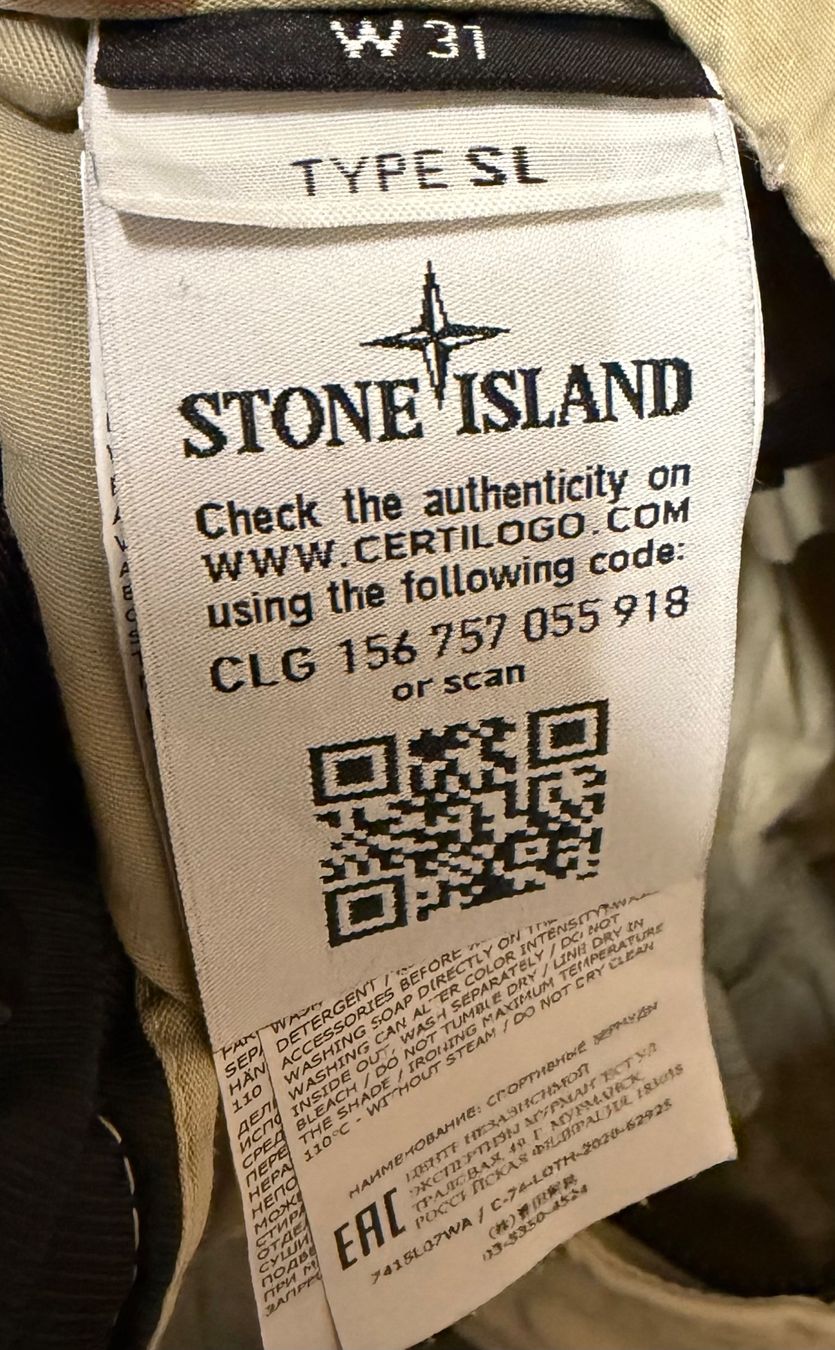 Stone Island Pantaloni: Stone Island cargo shorts – Usato da Sugiez venduto da Jerem2894 2
