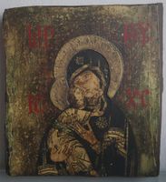 MUTTERGOTTES MIT SOHN