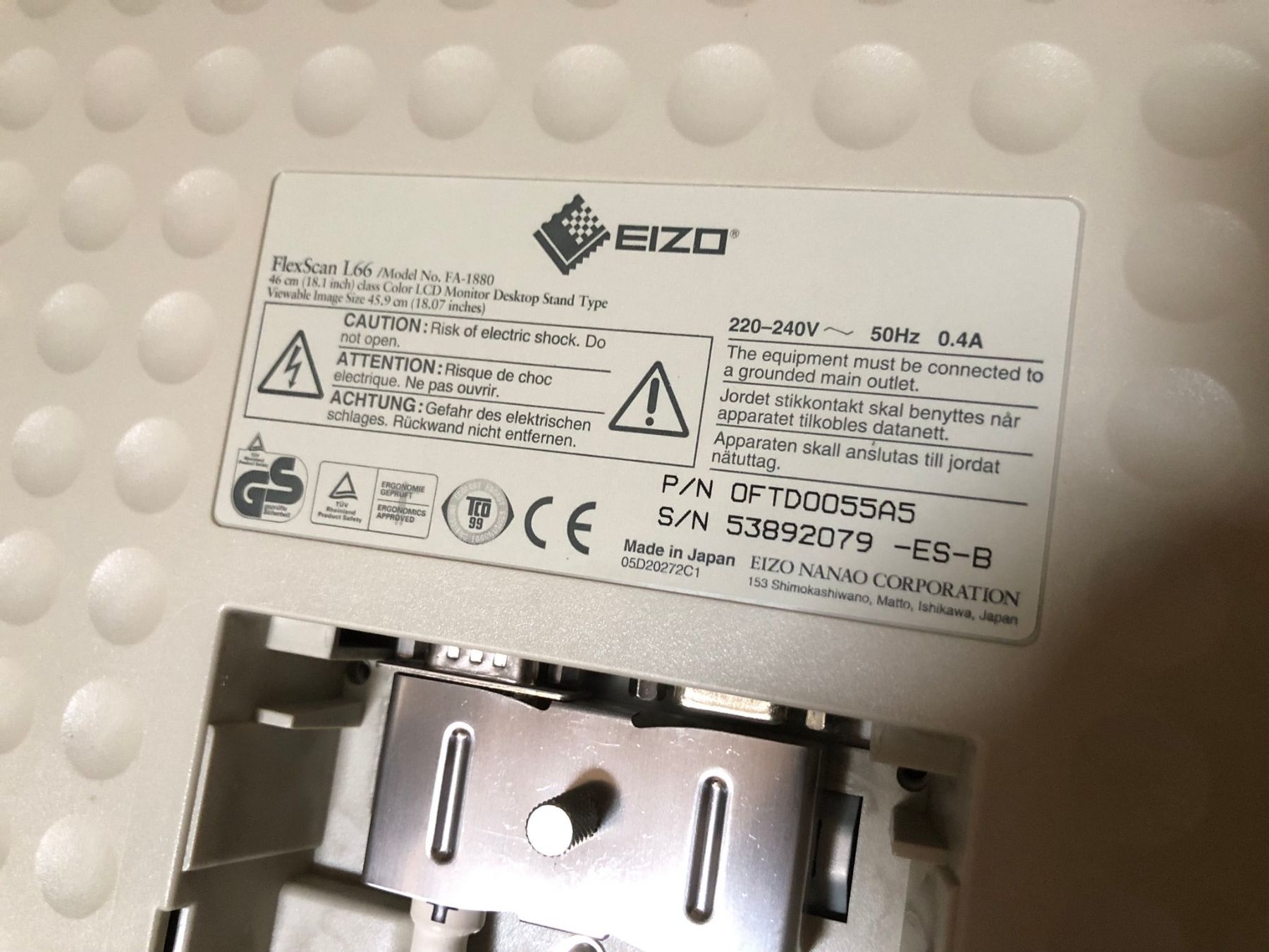 Eizo Monitore: Retro-Look Flachbildschirm Eizo L66 FA-1880 – Gebraucht aus Hinterkappelen von atomschnee 3