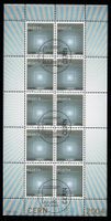 2004 Kleinbogen "CERN" Nr. 1119 mit ET-ʘ