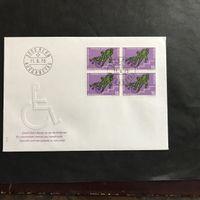 Zst 568 Vorkehren für Behinderte, 4er Block, FDC 11.9.75