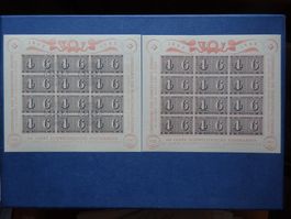 1943 W15 Luxusblatt ET & postfrisch**