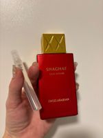 Swiss Arabian Shaghaf Oud AHMAR EDP 5ml. Abfüllung