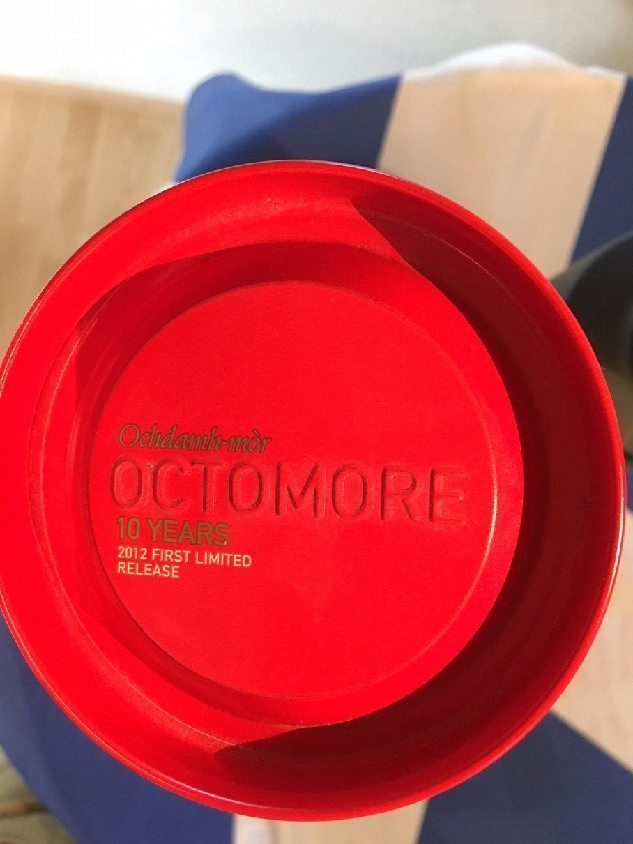 Octomore Bevande alcoliche: Bruichladdich Octomore 10 Years 2012 First Release – Nuovo e nell'imballaggio originale da Aarwangen venduto da concorde58 5