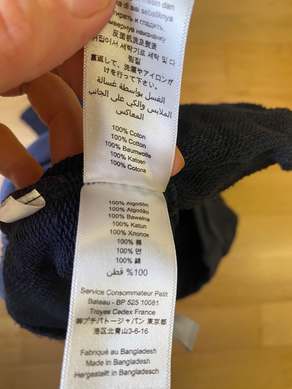 Petit Bateau Pantaloni: Petit Bateau navy blue Hose 104 – Usato da Zürich venduto da Mariaov 3
