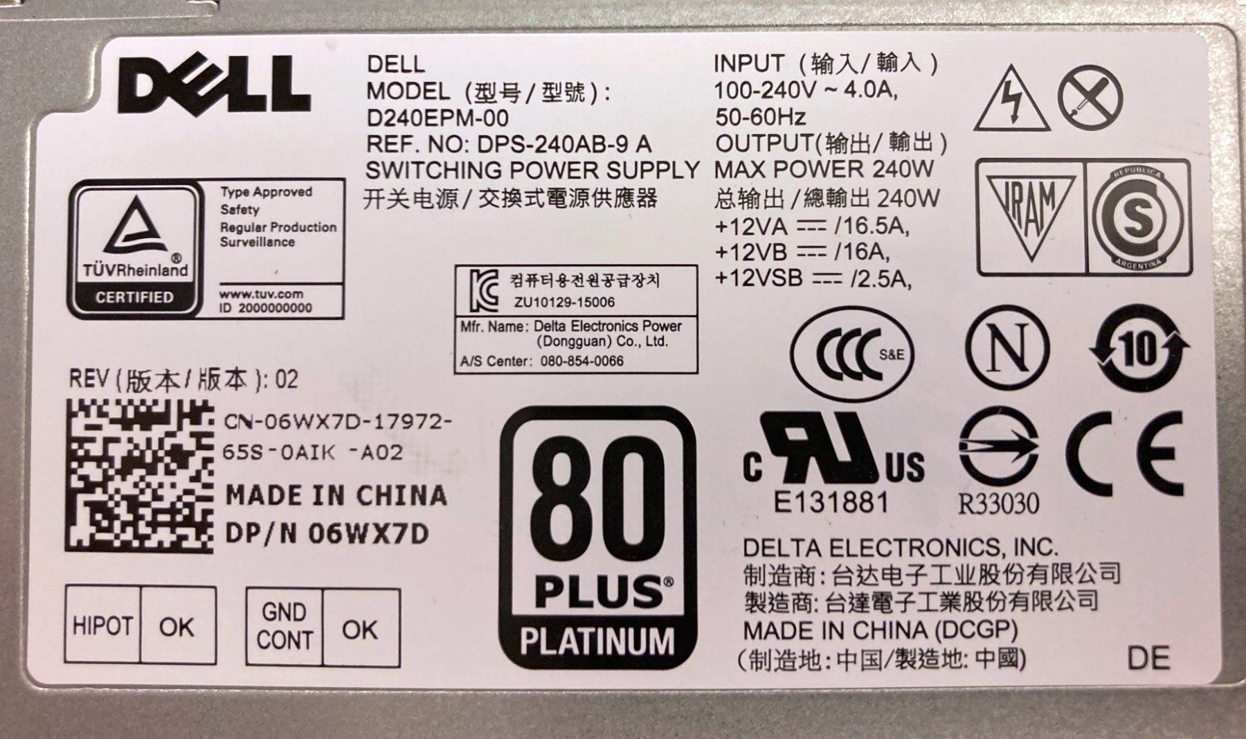 Dell PCs: DELL Netzteil D240EPM – Gebraucht aus Künten von Arktisde
