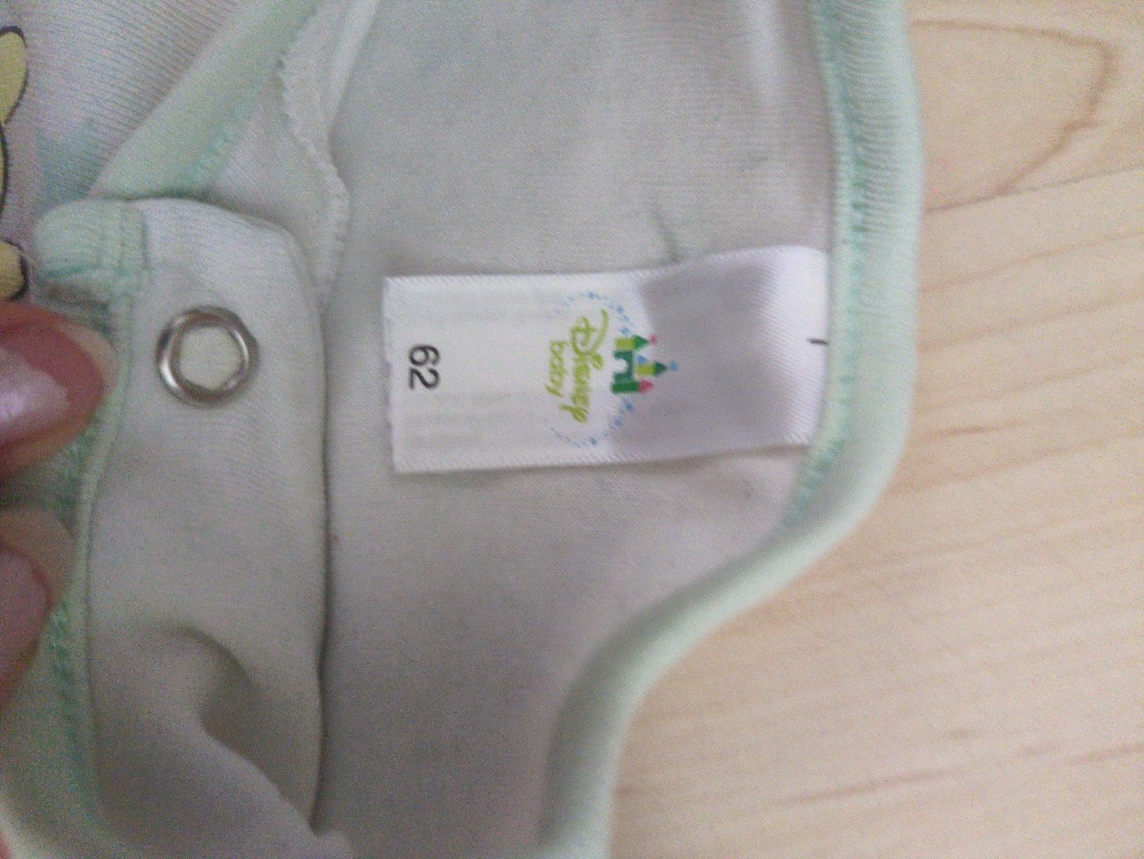 Pigiama & Simili: Pyjama – Usato da Lengnau Ag venduto da Mona_03 2