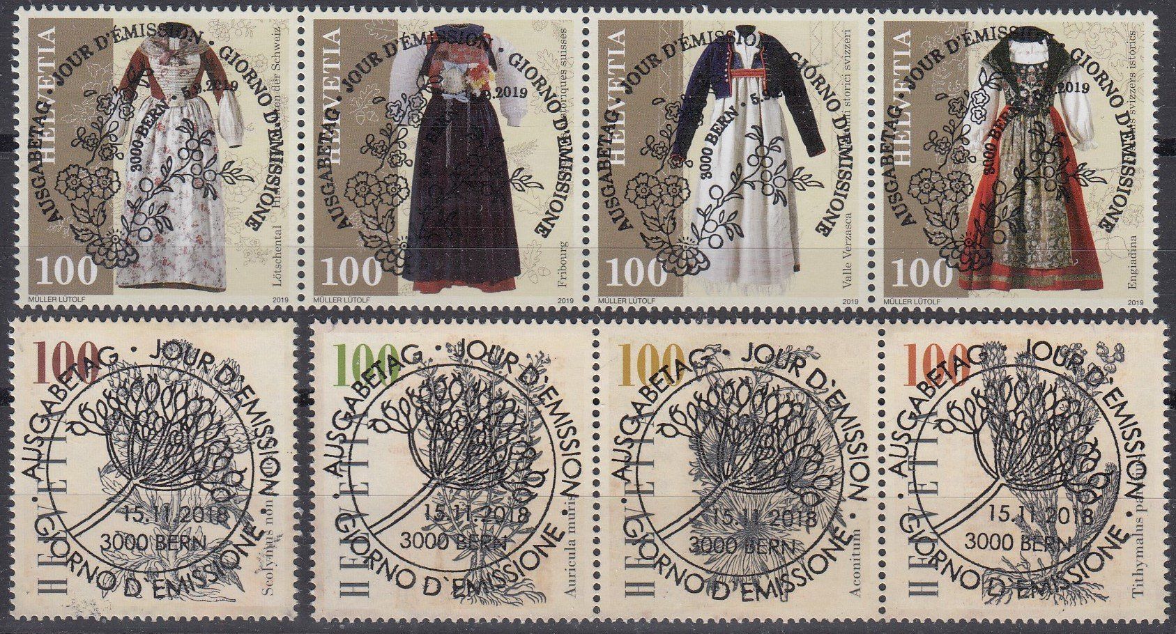 Alle Briefmarken: 1700A-1703A+1750-1753 Einzelmarken mit Vollstempel – Gebraucht aus Spreitenbach von Lienbi01