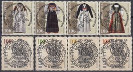 1700A-1703A+1750-1753 Einzelmarken mit Vollstempel