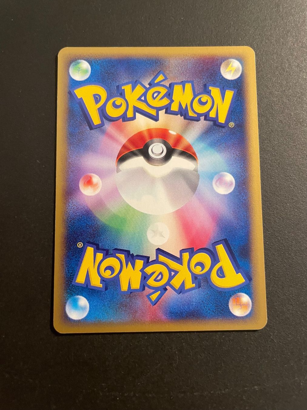 Pokémon Carte collezionabili: Mantine 032/088 1st Edition e Series – Usato da Zürich venduto da pokemon_cards 1