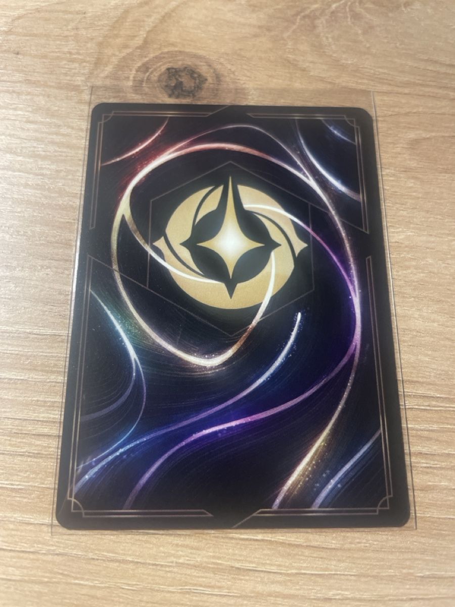 Disney Sammelbilder & Trading cards: Lorcana – Neu (gemäss Beschreibung) aus Sargans von Didis 1
