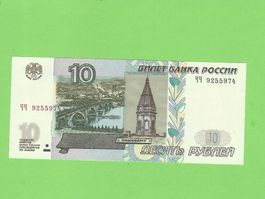 Russische 10 Rubel Banknote, Jahr 1997, Top Zustand!