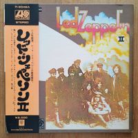 Led Zeppelin ‎– Led Zeppelin II LP JAPAN-1971 VG++/VG+
