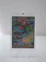 Pokémon Karte Venusaur