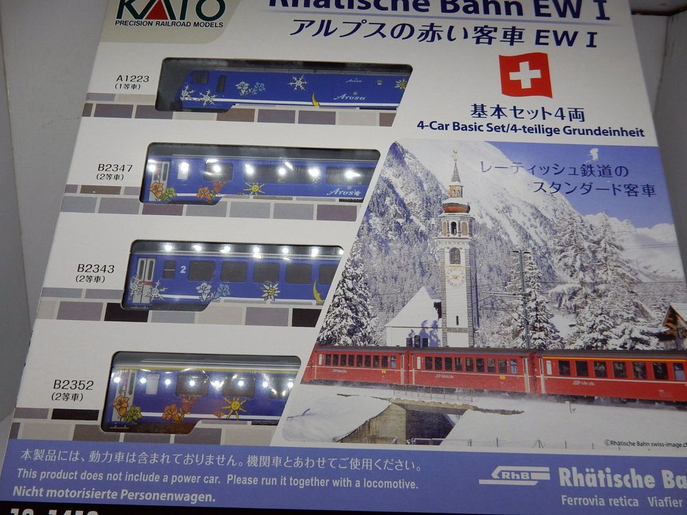 N- Kato - Rame RhB 