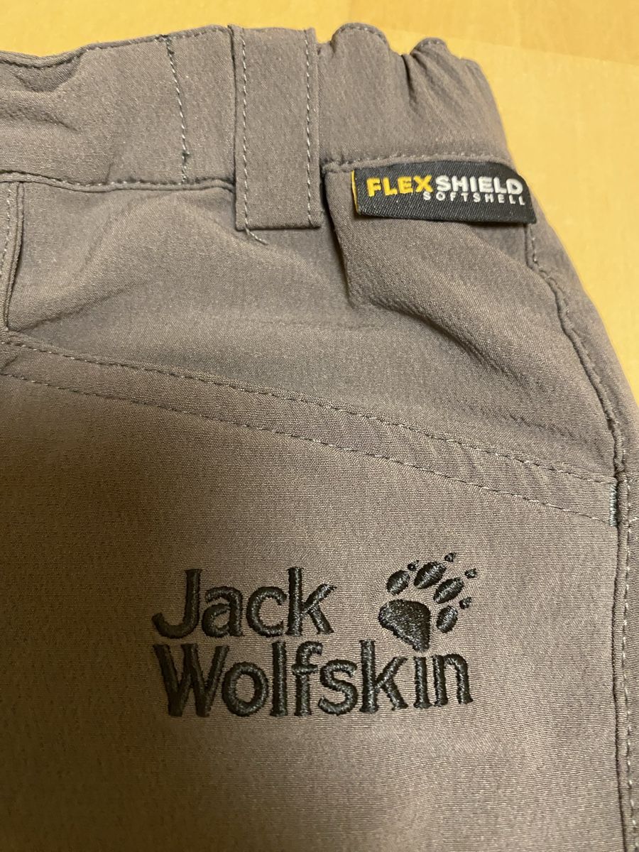 Jack Wolfskin Hosen: Wanderhose Jack Wolfskin – Gebraucht aus Bern von ha6_zm75 1