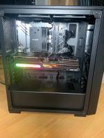 Gebrauchter Gaming-PC von Joule Performance  Zum Verkauf