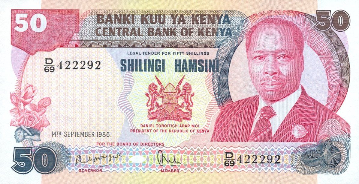 Banknoten: Kenia 50 Schilling 1986 P-22c UNC – Neu (gemäss Beschreibung) aus Schliern b. Köniz von pizzitaxi