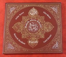 Rabih Abou-Khalil - Tarab (CD)