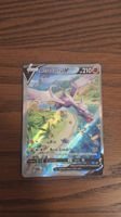 Aerodactyl V 180/196 Pokemonkarte