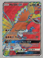 Ho OH GX / Burning Shadows / BUS 131