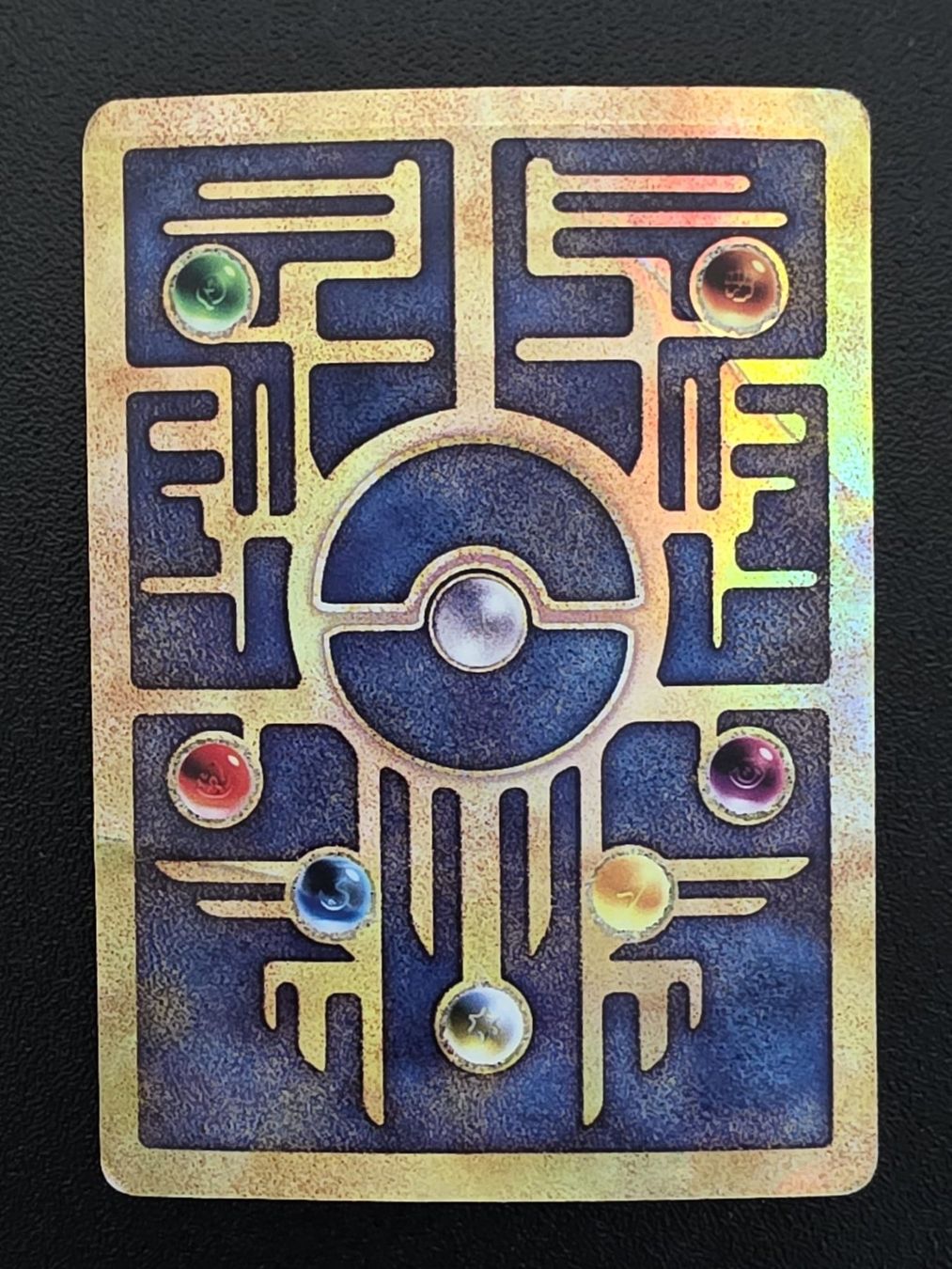 Pokémon Carte collezionabili: Pokémon Pack Promo | Mew 2000 | Entei 2001 – Usato da Thierrens venduto da Pipito93 1