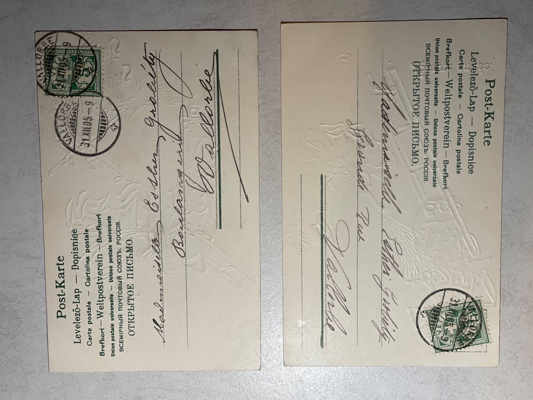 Cartoline postali: Alte Neujahrskarten,, Vintage, 2piece – Usato da Strengelbach venduto da Aschatan5 1