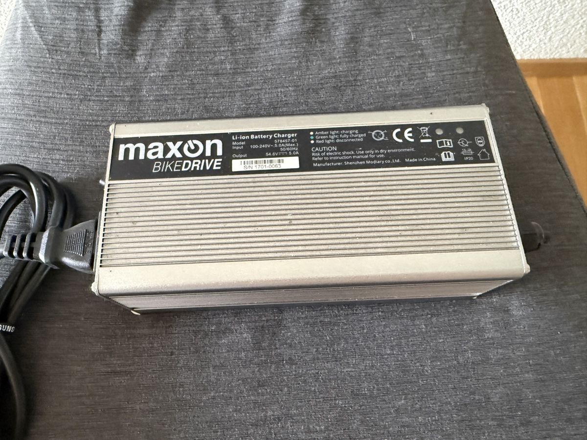 Caricabatterie: Maxon Bike Drive Ladegerät E-Bike – Difettoso da Giswil venduto da urr_7c5j 5