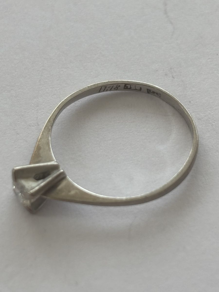 Anelli: Weissgold Ring / Diamant 18Karat – Usato da Langnau am Albis venduto da flusspflege 4