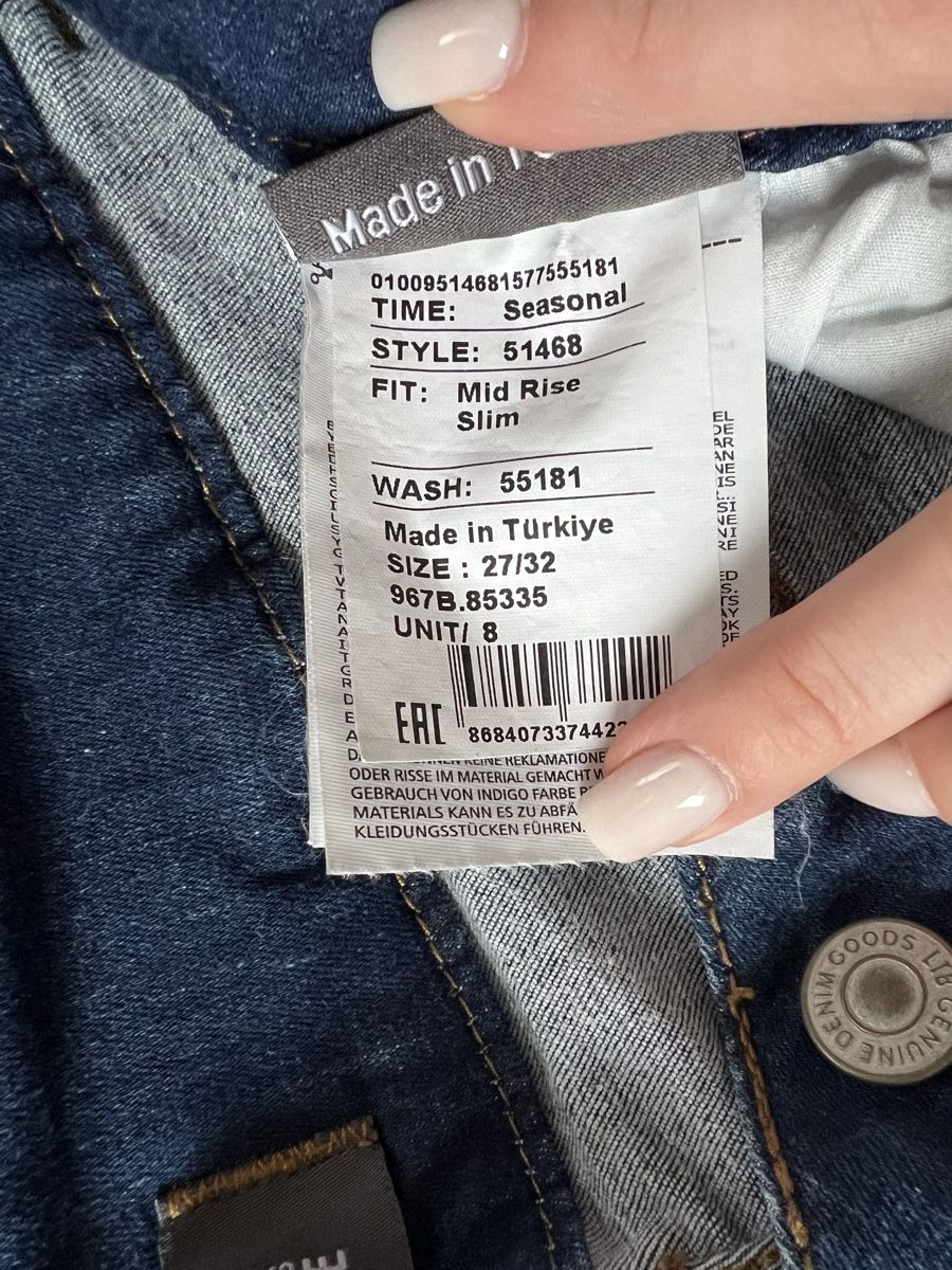 Jeans: LTB Jeans – Neu (gemäss Beschreibung) aus Kriens von Krienserin_T 5