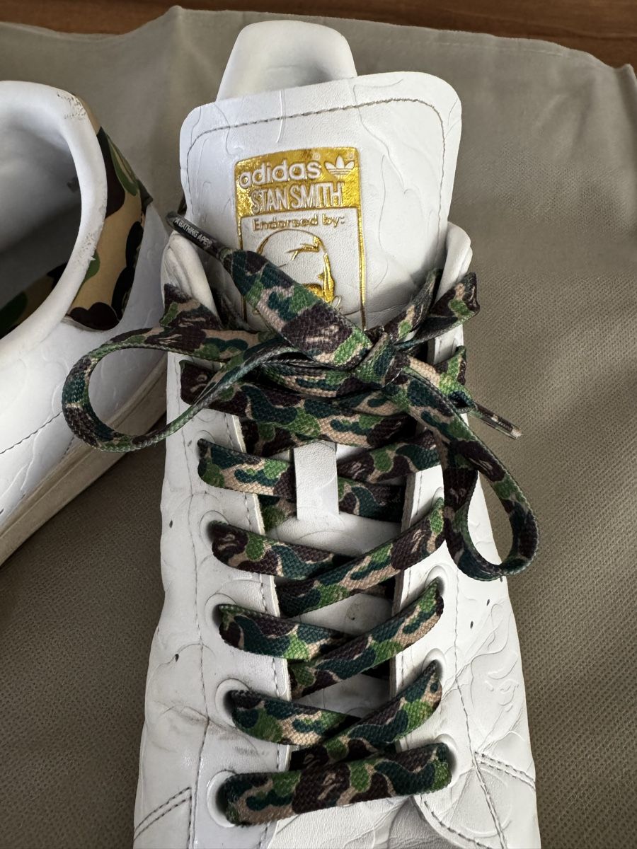 Adidas Scarpe da uomo: Adidas Stan Smith Camouflage  – Usato da Wermatswil venduto da -secondchance- 1
