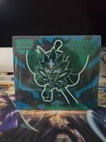 Pokemon Maskerade im Zwielicht/Twilight Masquerade TTB/ETB