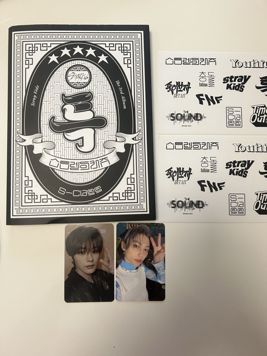 CD: Album stray kids – Nuovo e nell'imballaggio originale da Veytaux venduto da ccristina
