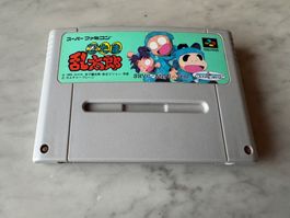 NINTAMA RANTARO SPIEL FÜR SUPER FAMICOM