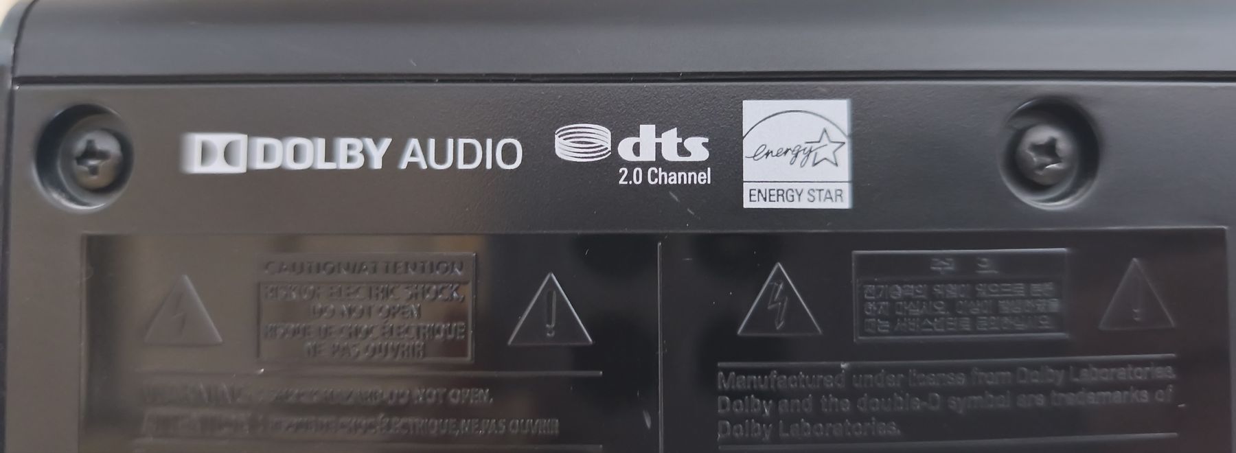 Samsung Home cinéma: Dolby audio Dts 2.0 – D'occasion à cadenazzo par fresia2010 2