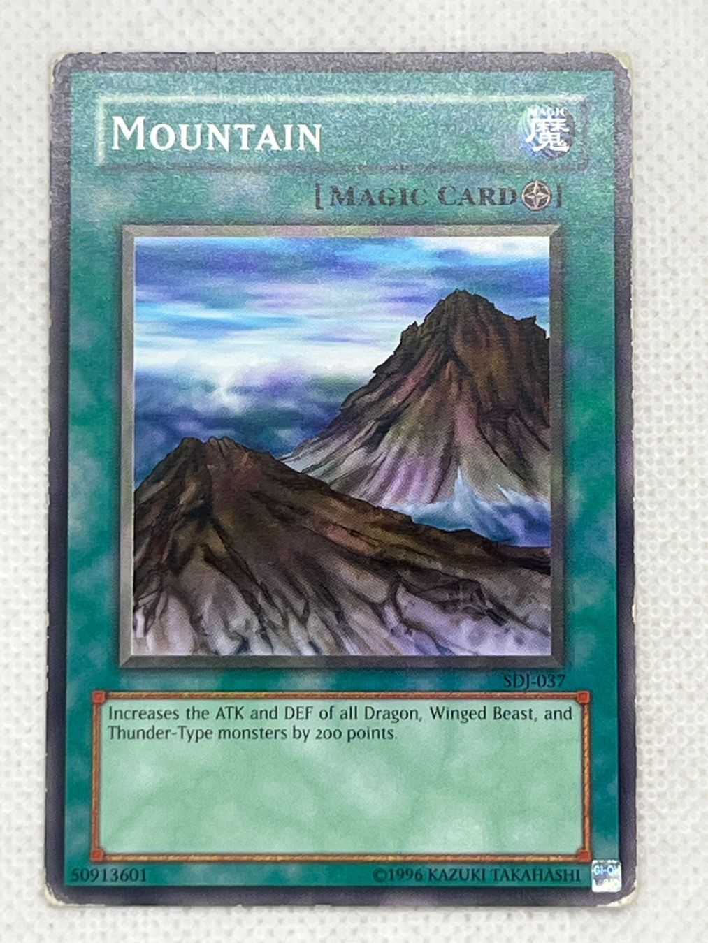 Yugioh Carte collezionabili: Yu-Gi-Oh Karte Mountain SDJ-037 – Usato da Hinterkappelen venduto da Kim1992