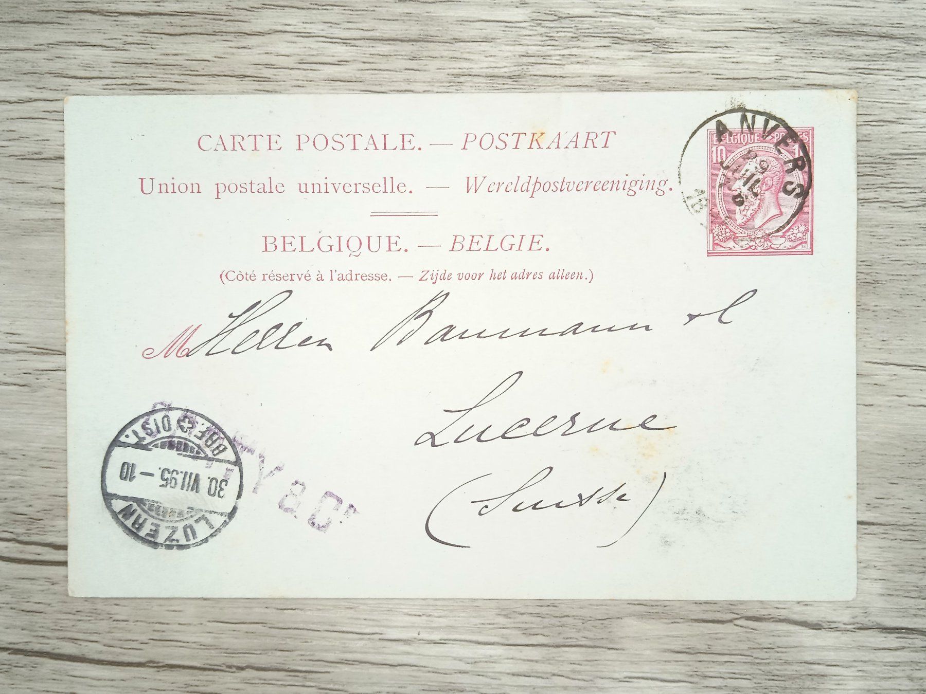 Tutti i francobolli: TR70 Carte Postale + Timbre Belgique 1895 – Usato da Cousset venduto da Patrick_Collections