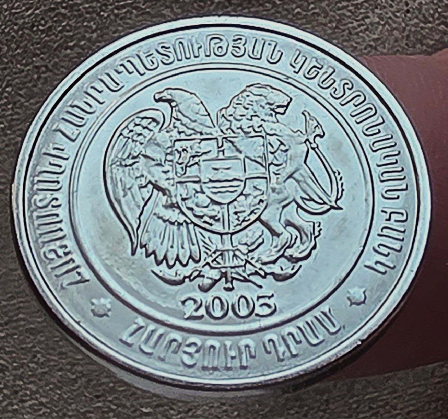 Tutti le monete: ARMENIEN 100 DRAM 2003 UNZ. – Nuovo (secondo la descrizione) da Winterthur venduto da Creso70
