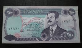 250 Dinars IRAK 1995 Sadam Hussain