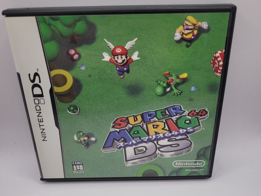 Nintendo DS Super Mario 64 OVP Japan Kaufen auf Ricardo