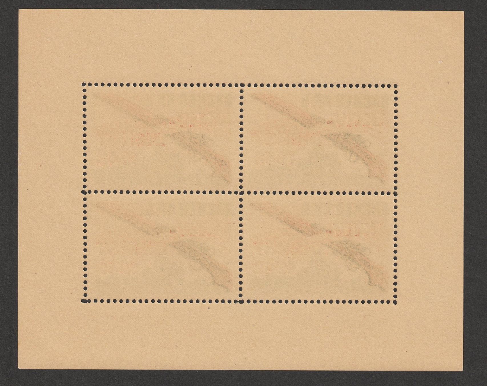 Tous les timbres: Bäcker Nr. 7/3 ** – D'occasion à Siebnen par Fstaehli 1