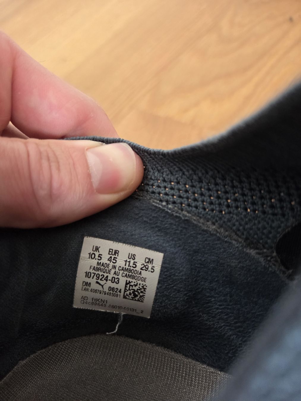 Puma Scarpe da uomo: Fussballschuhe Puma Future 7 PRO Gr. 45 – Usato da Oberkirch LU venduto da rohner1901 3