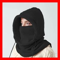 Winter Sturmmaske Kappe Mütze Fahrrad Snowboard Skimaske