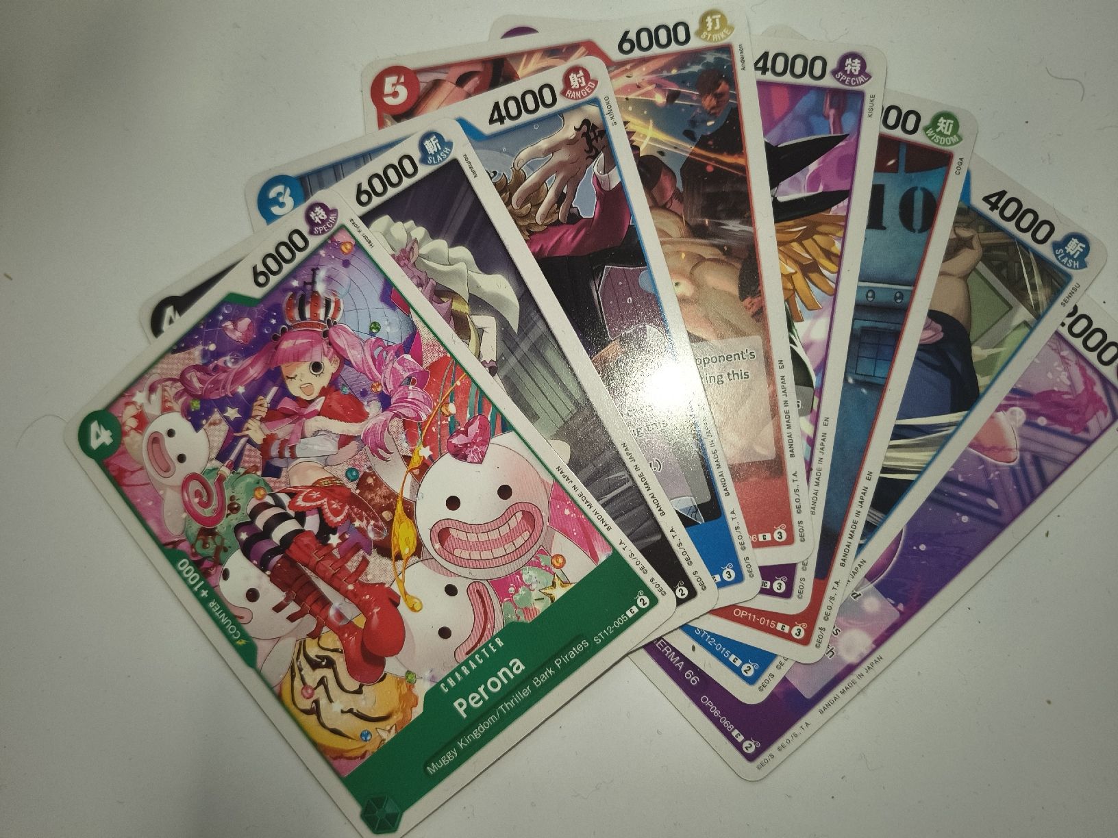 Bandai Sammelbilder & Trading cards: One Piece Card Game Konvolut – Gebraucht aus St. Gallen von Bir_Rer