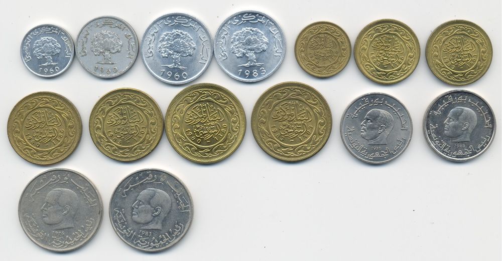 Tunesien Tunisie 15 versch.Münzen 1 Millim - 1 Dinar 1960-83 (Gebraucht ...