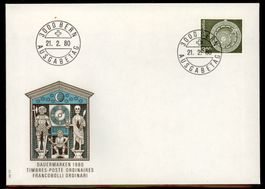 1980, FDC, Architektur und Kunsthandwerk (613)